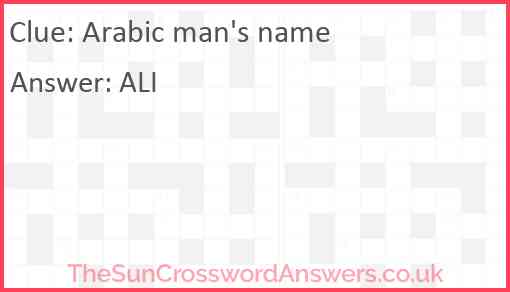 Arabic man's name Answer
