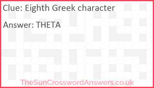 Eighth Greek character Answer