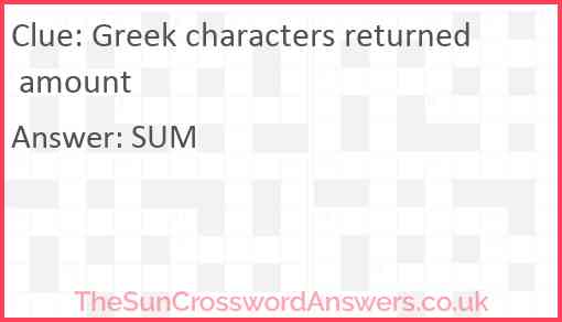 Greek characters returned amount Answer