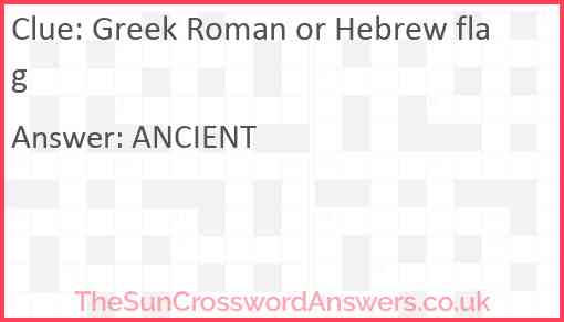 Greek Roman or Hebrew flag Answer