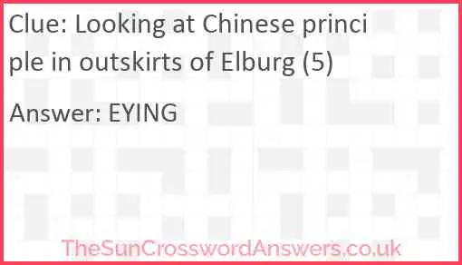 Looking at Chinese principle in outskirts of Elburg (5) Answer