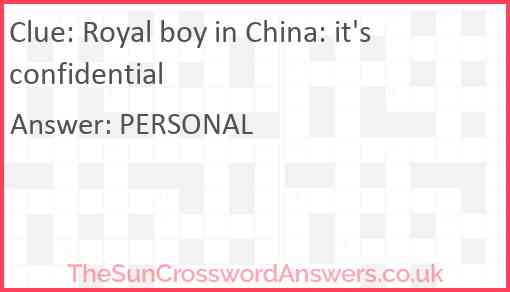 Royal boy in China: it's confidential Answer