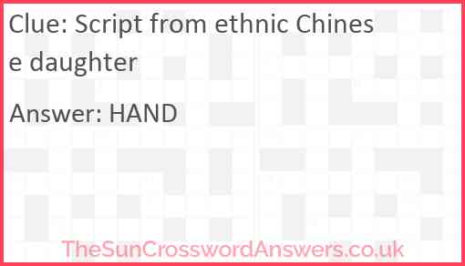 Script from ethnic Chinese daughter Answer