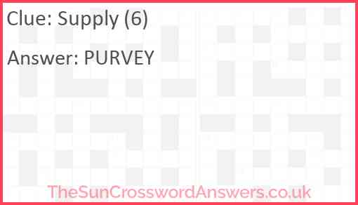 Supply (6) Answer