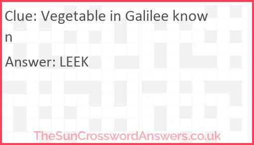 Vegetable in Galilee known Answer